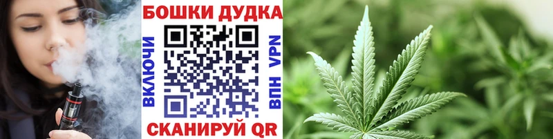 Продажа наркотиков Пудож ГАШИШ гидра как войти АМФЕТАМИН Бошки Шишки Меф Alpha-PVP