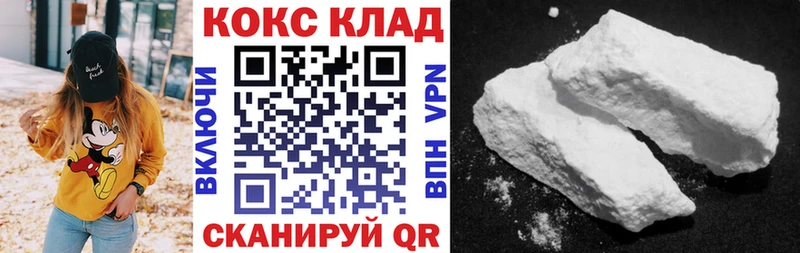 блэк спрут как зайти  Пудож  Cocaine Боливия 