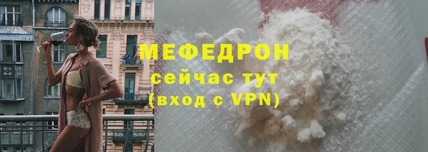 гидропоника Покров
