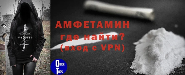 гидропоника Покров