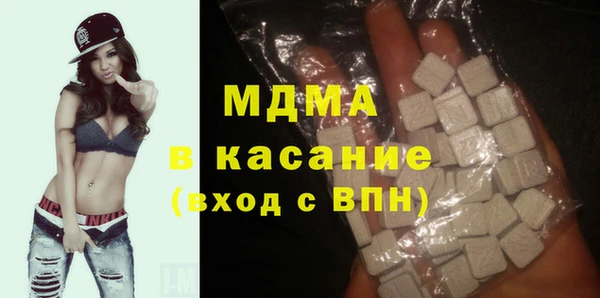 гидропоника Покров