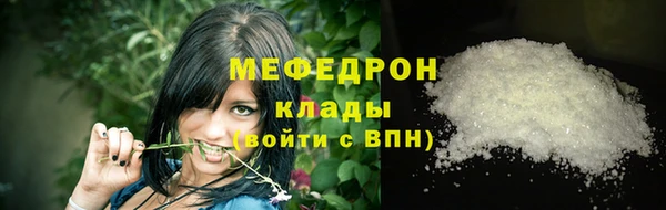 альфа пвп VHQ Покачи