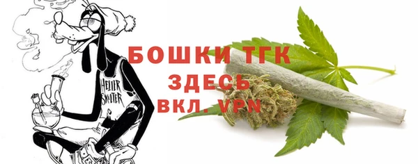 гидропоника Покров