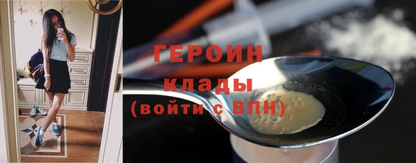 гидропоника Покров