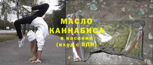 гидропоника Покров