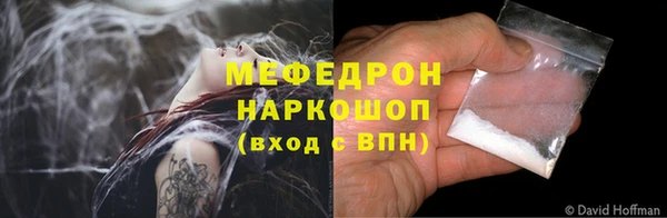 гидропоника Покров