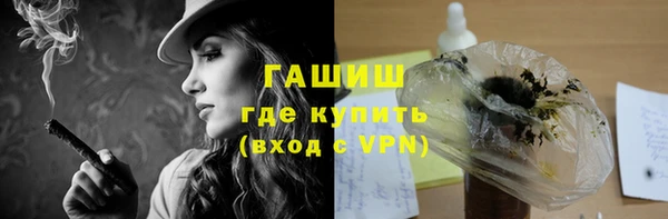 гидропоника Покров