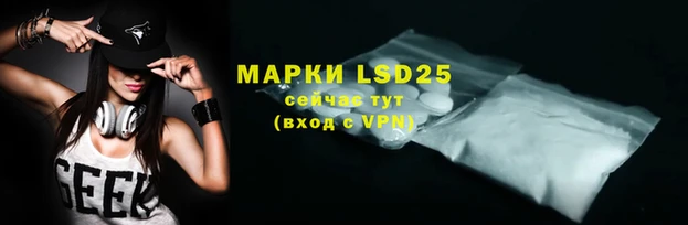 гидропоника Покров