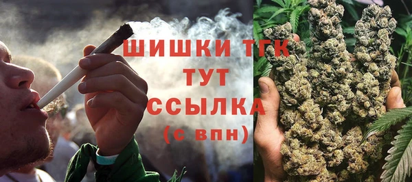 гидропоника Покров
