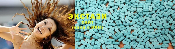 альфа пвп VHQ Покачи