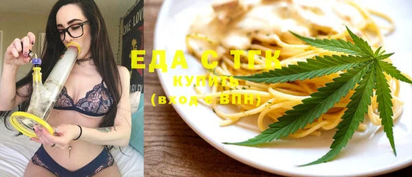 кокаин VHQ Покровск