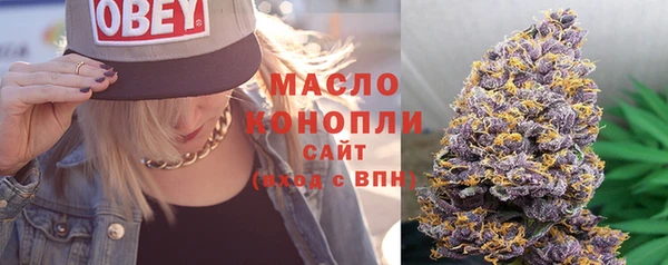 альфа пвп VHQ Покачи