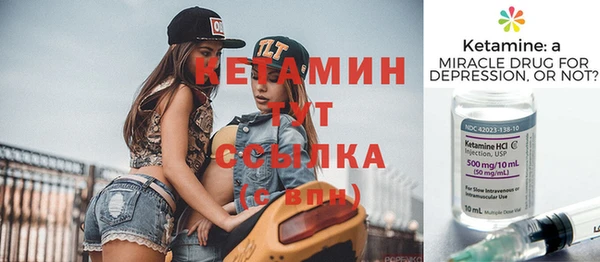 гидропоника Покров