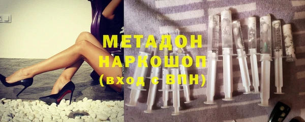 гидропоника Покров