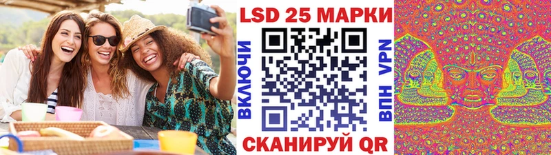 блэк спрут вход  Пудож  Марки NBOMe 1,5мг 